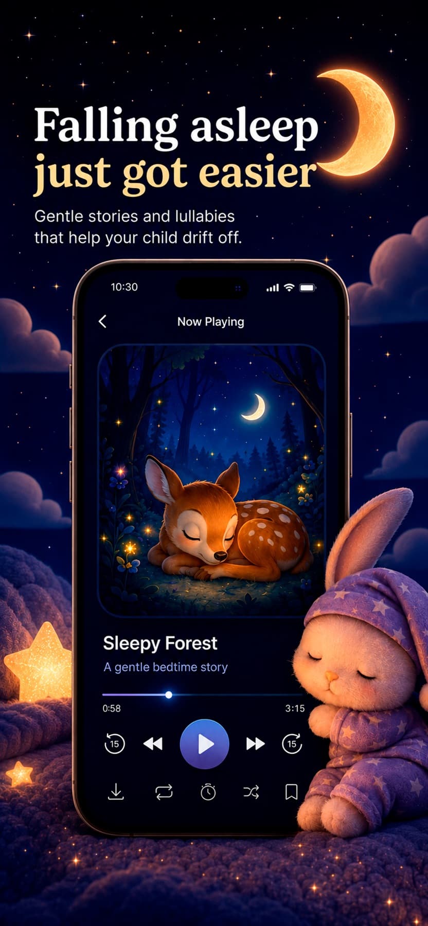 Промоизображение плеера из App Store