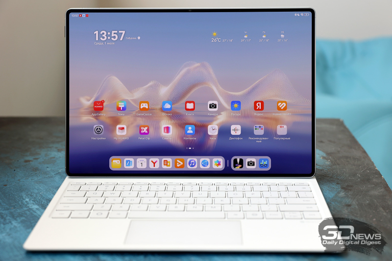 HUAWEI MatePad Pro Max: флагман среди планшетов