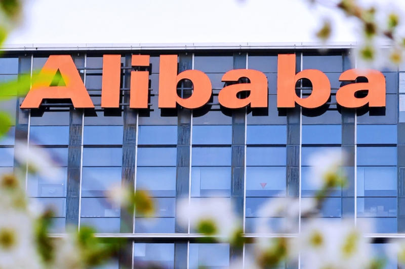 Alibaba ограничивает использование инструментов для программистов