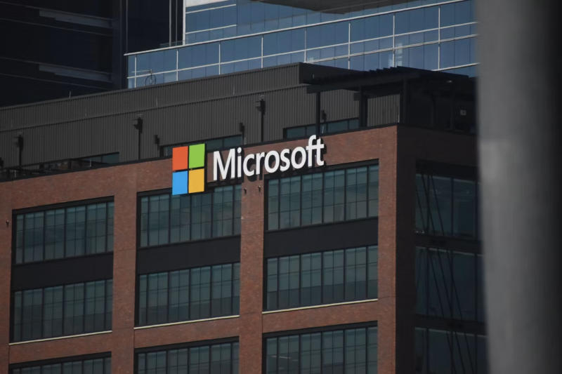 Microsoft готовит революционное приложение