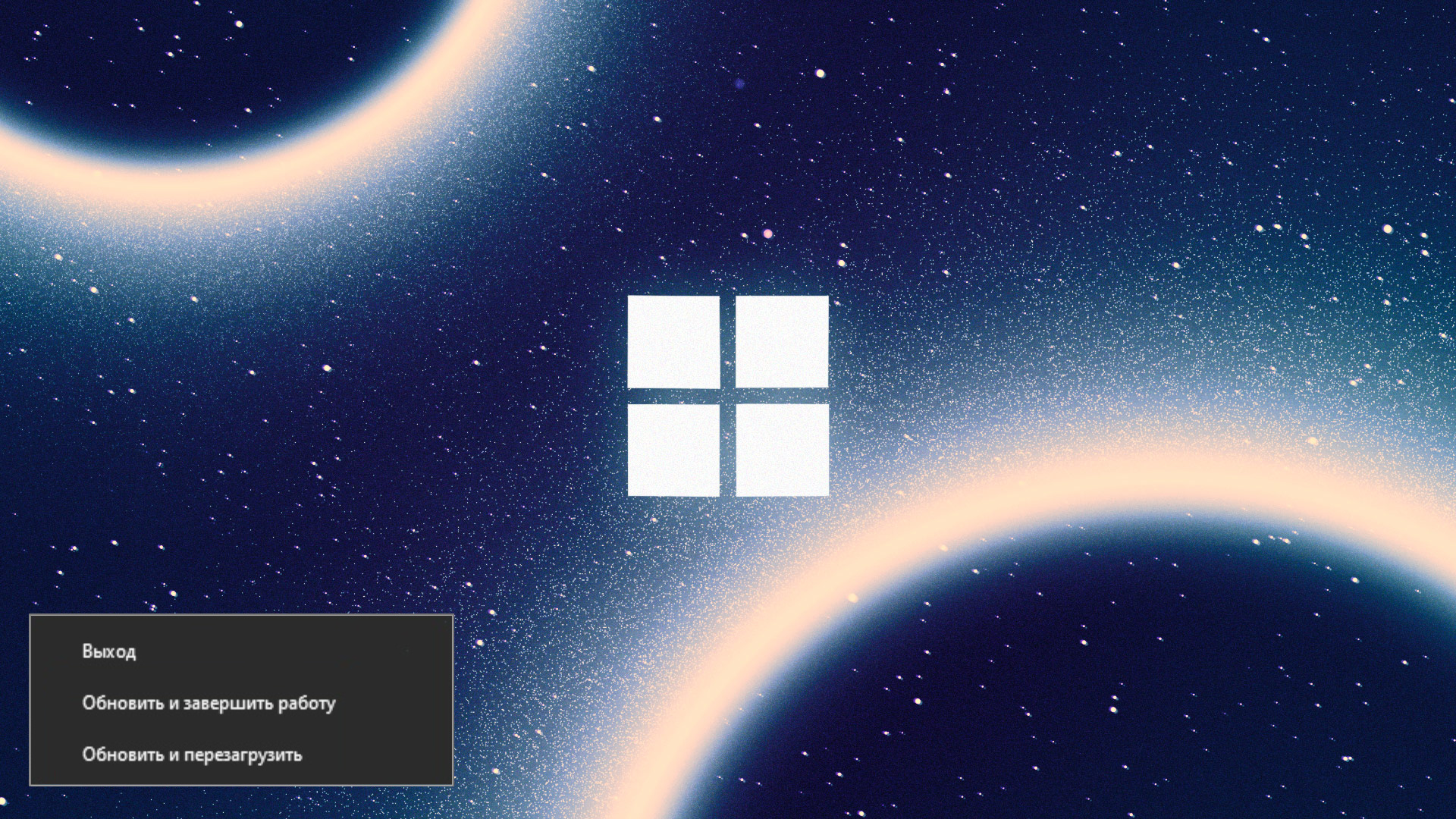 Нейросети помогли Microsoft исправить сотни уязвимостей
