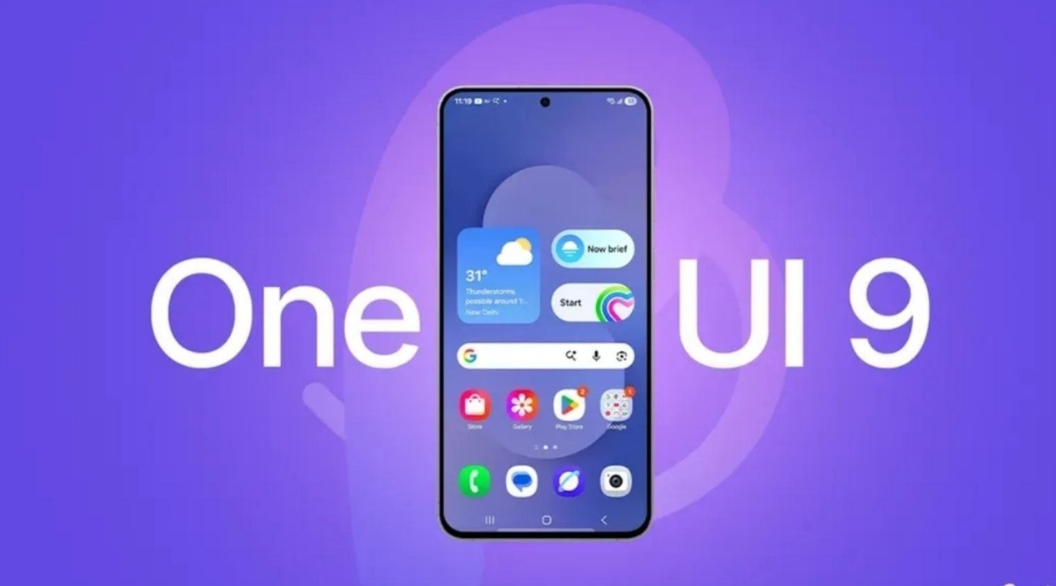 Бета One UI 9 для Galaxy S26 получает AI‑фишки из серии Z Fold 8