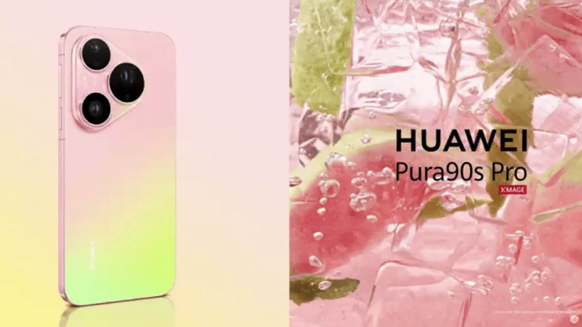 Huawei расширяет глобальное присутствие